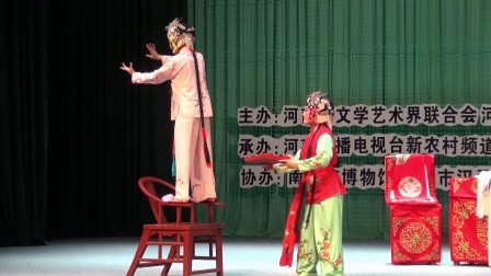 越调【焚王宫.挂画】一折演唱：许昌市戏曲艺术发展中心许 静等（卧龙老高摄制）。