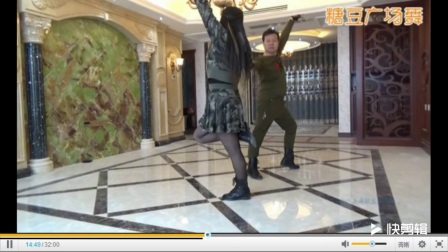 北京水兵舞拉手舞五套欣赏教学视频