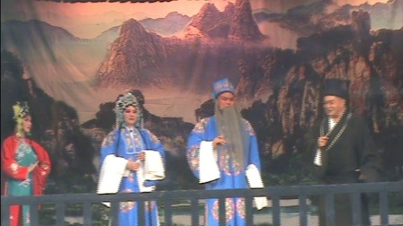 聊城市豫剧院文化惠演出出剧目古楼北《绣花女传奇》（2）主演；李淑珍
