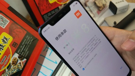 ［LH评测］小米8亮蓝高配版开箱体验视频