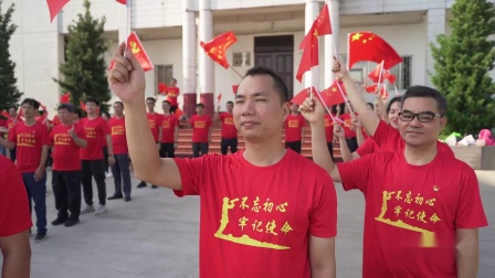 庆祝新中国成立70周年（吴川市人民行政服务中心）宣传片