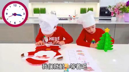 厨艺大比拼，圣诞节小男孩和弟弟举行蛋糕比赛，谁能更胜一筹呢？