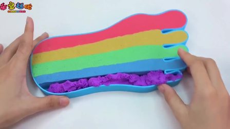少儿益智玩具，用太空沙做脚掌，学习颜色