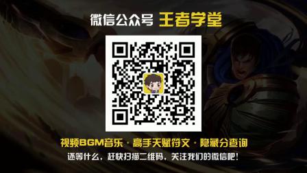 微笑直播 VNvs烬 瞬间全崩惨遭制裁