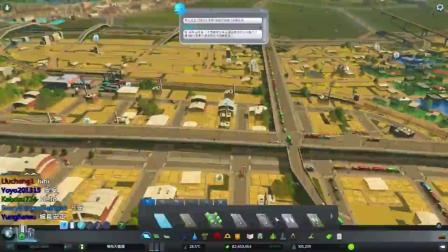 【直播缩时】呜帕天龙国 - ep.15 城市连成一大片 Cities Skylines