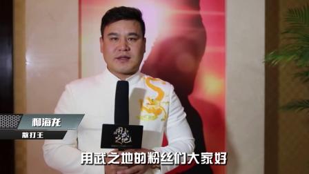 散打界黑马被踢裆后发飙了，疯狂暴摔重击世界空手道冠军！