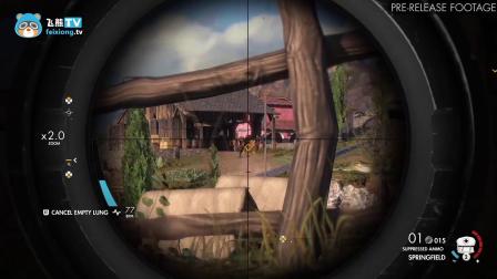 组队（开）潜（杀）入《狙击精英4》合作任务演示