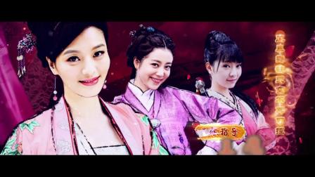 韩元元、张倬闻 - 天机