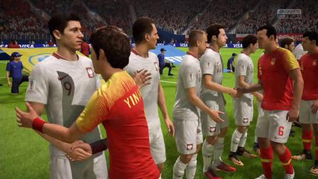 【FIFA18】世界杯之旅10 中国队小组出线【C罗的世界杯之行】