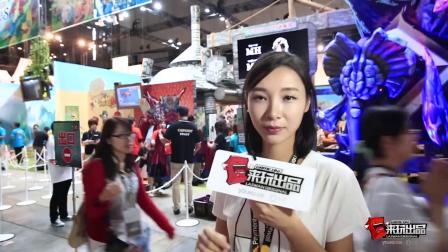 来玩出品：TGS女流带你游展台