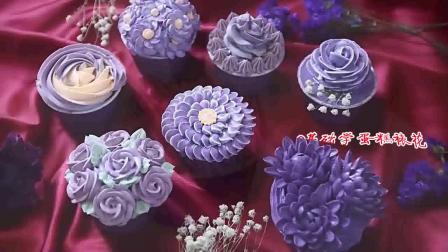 蛋糕基本裱花 水果蛋糕裱花视频教学 韩式裱花教程