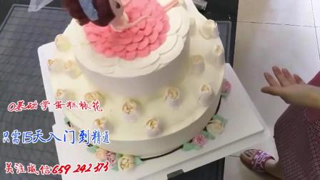 生日蛋糕花的做法_生日蛋糕简单做法_家庭生日蛋糕的做法_学做蛋糕的做法8
