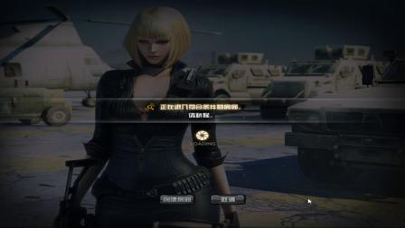 英雄级武器过时了 猫都能吐子弹了