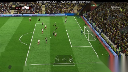 【FIFA18】6月30日传奇经理新坑