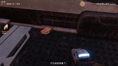 【转载B站主播二狗子】《孤岛惊魂5》火星DLC困难难度流程2