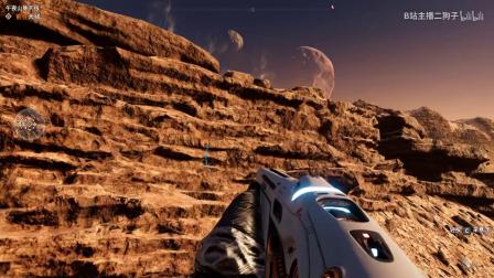 【转载B站主播二狗子】《孤岛惊魂5》火星DLC困难难度流程4