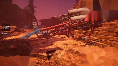 【转载B站主播二狗子】《孤岛惊魂5》火星DLC困难难度流程