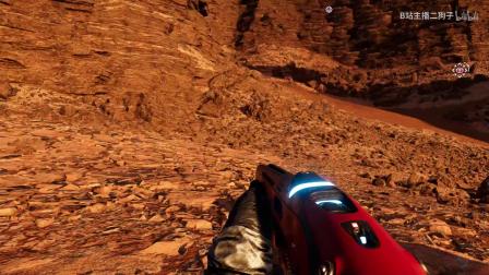 【转载B站主播二狗子】《孤岛惊魂5》火星DLC困难难度流程17