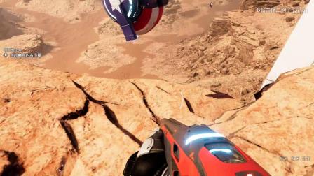 【转载B站主播二狗子】《孤岛惊魂5》火星DLC困难难度流程20