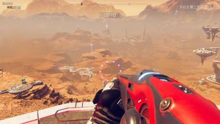 【转载B站主播二狗子】《孤岛惊魂5》火星DLC困难难度流程21