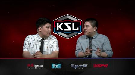 20180720晚上第一届KSL16强B组 夏普vs大头(东海 三炮解说)