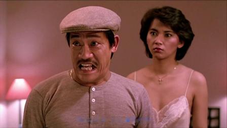 福星高照(成龙)【国语中字1080P】