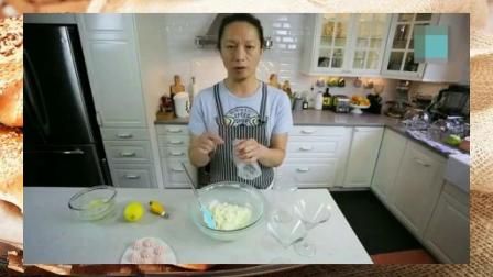 最适合烘焙新手的食谱 全麦吐司面包的做法 刘清蛋糕培训学校