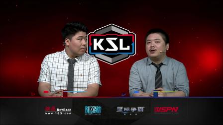 20180726晚上第一届KSL16强C组 宝儿vs永康 解冻vs光哥(东海 三炮解说)