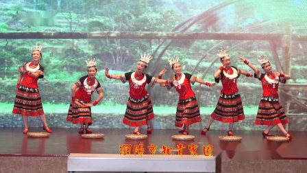 舞蹈  簸谷 浏阳市知青家园艺术团表演