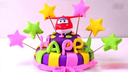 彩泥制作超级飞侠生日蛋糕_ 过家家大耳朵图图水果切切看 水果玩具奇趣蛋 厨房玩具