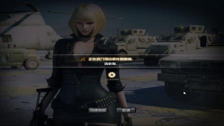 CF隐身模式：王者之圣教你无敌阴人技巧