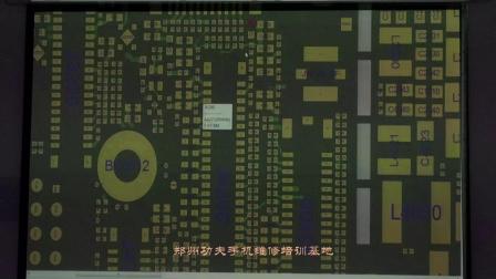 郑州功夫手机维修培训基地 苹果6sp指纹电路原理与测量