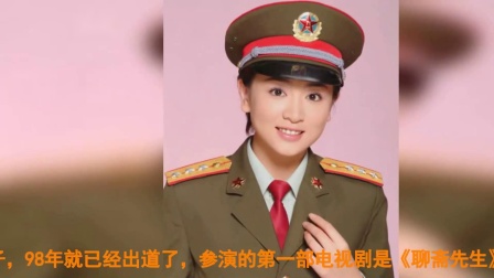记忆中的碧游仙子，昌平公主在《扶摇》中的样子，你还认得出吗