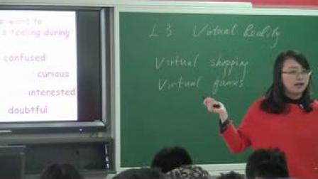 北师大版高中英语必修2《Unit 4 lesson3 Virtual Reality》（高中英语参赛优质课获奖课例教学实录）