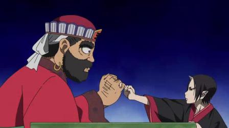 我在第13话 地狱大夫截了一段小视频