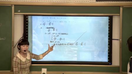 苏教版高中数学选修2-1《2.3.1 双曲线的标准方程》（高中数学参赛获奖课例教学视频）