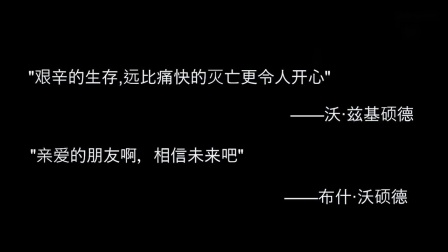 【转载了冷呀】《无人深空》护盾进阶用法