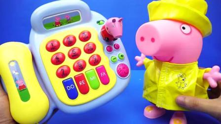 小猪佩奇 台式电话机 玩具 粉红猪小妹 小猪一家亲_高清