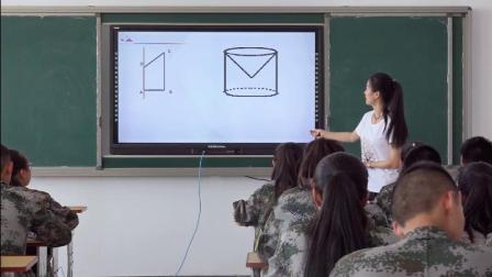 人教A版高中数学必修2《1.1.2 简单组合体的结构特征》（高中数学参赛获奖课例教学视频）