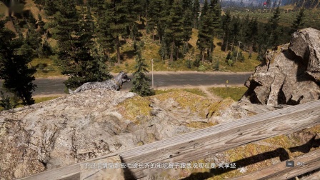 【秋小冬 孤岛惊魂5】ep5：熊的需求！