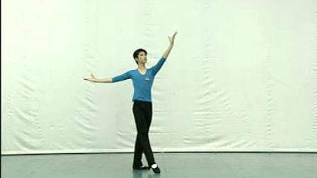北京舞蹈学院中国舞考级视频 9-15摇臂