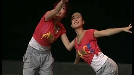 中国艺术职业教育学会爵士舞等级考试 1-05关节的诱导 Wave：小鸟，启科迪