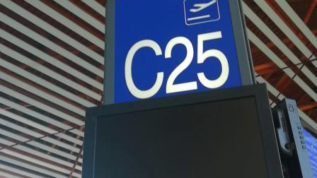 首都T3-20180829-CA1209西安