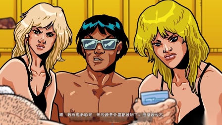 【转载夜核_】《孤岛惊魂5》僵尸DLC全剧情流程攻略 第三期