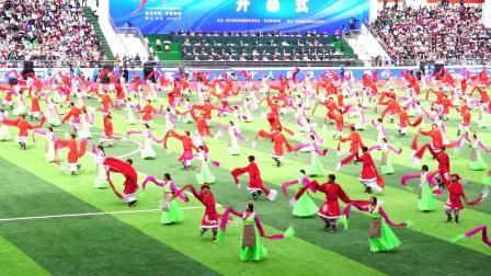 20180903 四川少数民族运动会开幕式表演 - 甘孜踢踏