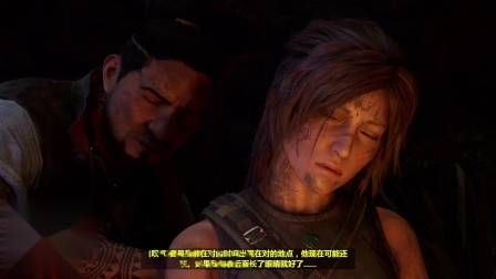 【转载鸦からす】《古墓丽影:暗影》主线剧情全流程单手速通3