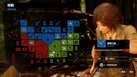 【转载鸦からす】《古墓丽影:暗影》主线剧情全流程单手速通5