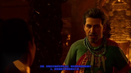 【转载鸦からす】《古墓丽影:暗影》主线剧情全流程单手速通8