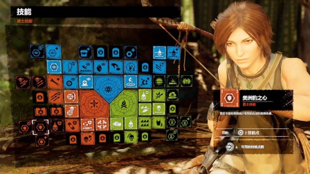 【转载千里蛋蛋一打五】《古墓丽影：暗影》中文配音剧情流程合集06-死亡蜘蛛试炼