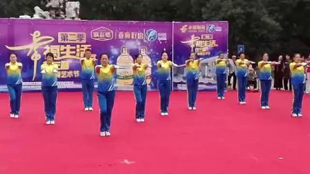 孝义人民广场梦之队表演 中国梦之队快乐舞步第十三套健身操《梦飞翔》1536932444354